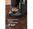 Кофемашина Weissgauff WCM-225 Black Touch Cappuccino 432993 21