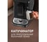 Кофемашина Weissgauff WCM-225 Black Touch Cappuccino 432993 23