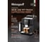 Кофемашина Weissgauff WCM-330 TFT Touch Cappuccino Nero 434500 8