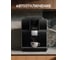 Кофемашина Weissgauff WCM-330 TFT Touch Cappuccino Nero 434500 22