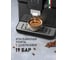 Кофемашина Weissgauff WCM-330 TFT Touch Cappuccino Nero 434500 23