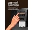 Кофемашина Weissgauff WCM-330 TFT Touch Cappuccino Nero 434500 25
