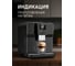 Кофемашина Weissgauff WCM-330 TFT Touch Cappuccino Nero 434500 26