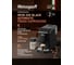 Кофемашина Weissgauff WCM-325 Black Automatic Touch Cappuccino 432992 12
