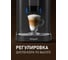 Кофемашина Weissgauff WCM-325 Black Automatic Touch Cappuccino 432992 16