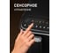 Кофемашина Weissgauff WCM-325 Black Automatic Touch Cappuccino 432992 24