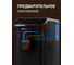 Кофемашина Weissgauff WCM-325 Black Automatic Touch Cappuccino 432992 26