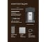 Кофемашина Weissgauff WCM-340 TFT Automatic Touch Cappuccino Nero 439561 20