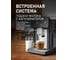 Кофемашина Weissgauff WCM-340 TFT Automatic Touch Cappuccino Nero 439561 21
