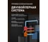 Кофемашина Weissgauff WCM-340 TFT Automatic Touch Cappuccino Nero 439561 24