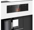 Кофемашина Weissgauff WCMI-572 Touch Cappuccino 433104 15