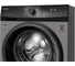 Стиральная машина Weissgauff WM 4947 DC Inverter Steam Grey 439213 2