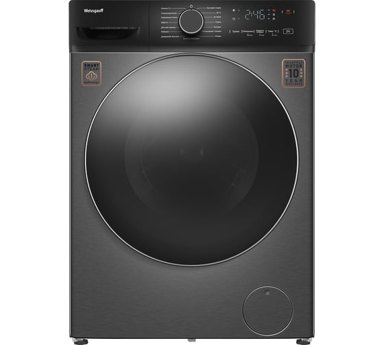 Стиральная машина Weissgauff WMD 4828 Inverter Steam Grey 438587