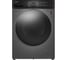 Стиральная машина Weissgauff WMD 4828 Inverter Steam Grey 438587 1