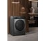 Стиральная машина Weissgauff WMD 4828 Inverter Steam Grey 438587 7