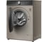 Стиральная машина Weissgauff WMD 61211 D Inverter Steam Champagne 439108 4