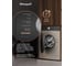 Стиральная машина Weissgauff WMD 61211 D Inverter Steam Champagne 439108 24