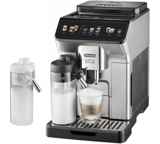 Кофемашина DeLonghi ECAM450.65.S 0132250096