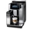 Кофемашина DeLonghi ECAM610.74.MB 0132217054 1