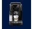 Кофемашина DeLonghi ECAM220.60.B 0132250212 3