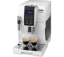 Кофемашина DeLonghi ECAM350.35.W 0132220024