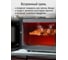 Микроволновая печь CHEF PRO CF-MW1955B черный 42077 11