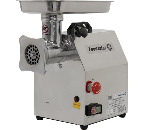 Мясорубка Foodatlas FA-12 00-00001263