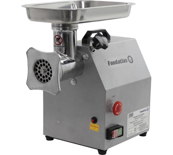 Мясорубка Foodatlas FA-22P 00-00001265