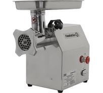Мясорубка Foodatlas FA-22R 00-00001267