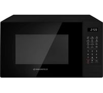 Микроволновая печь MAUNFELD MFSMO720EB02