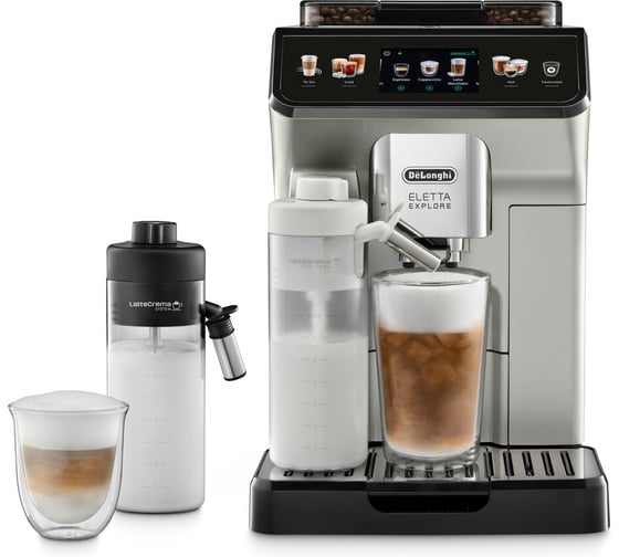 Кофемашина DeLonghi ECAM450.55.S 0132250121