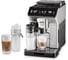 Кофемашина DeLonghi ECAM450.55.S 0132250121 3