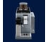 Кофемашина DeLonghi EXAM440.55.G 0132215475 5