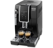 Кофемашина DeLonghi ECAM350.15.B 0132221013