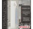 Держатель для утюга и гладильной доски Starax S-6619-C (200х200х380) хром _1_ 0715232 3
