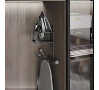 Держатель для утюга и гладильной доски Starax S-6619-A (200х200х380) антрацит _1_ 0715244