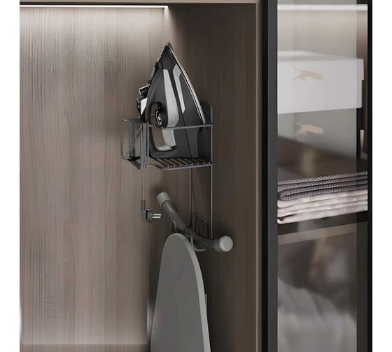 Держатель для утюга и гладильной доски Starax S-6619-A (200х200х380) антрацит _1_ 0715244