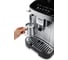 Кофемашина DeLonghi ECAM290.31.SB 0132220047 3