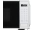 Микроволновая печь Willmark WMO-204DW 2001133 4
