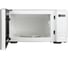 Микроволновая печь Willmark WMO-204DW 2001133 5