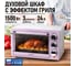 Духовой шкаф LUMME лиловый аметист LU-EO1716A 44520 3