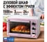 Духовой шкаф LUMME розовый опал LU-EO1716A 43998 2