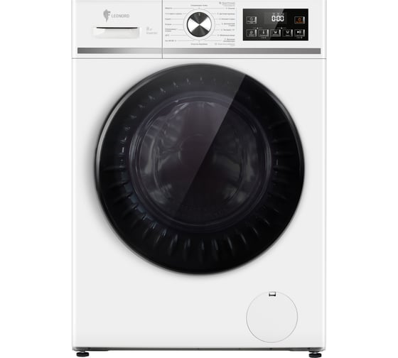 Стирально-сушильная машина Leonord LWM-103812D 109591