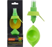 Спрей-соковыжималка для цитрусовых Mallony CS 003634