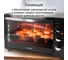 Духовой шкаф (Мини-печь) (КОНВЕКЦИЯ+ВЕРТЕЛ+ГРИЛЬ) LUMME LU-1710 черный жемчуг 39441 5