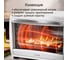 Духовой шкаф LUMME LU-EO1717B белый жемчуг 44006 5