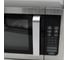 Печь Airhot СВЧ WP1000-30L DIGITAL C7552 3
