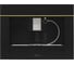 Встраиваемая кофемашина KRONA ONYX 45H coffee BL LIGHT GOLD КА-00009414 1