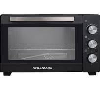Мини-печь Willmark WOC-352BL 1000972