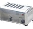 Тостер Airhot VT-6 D3217 1